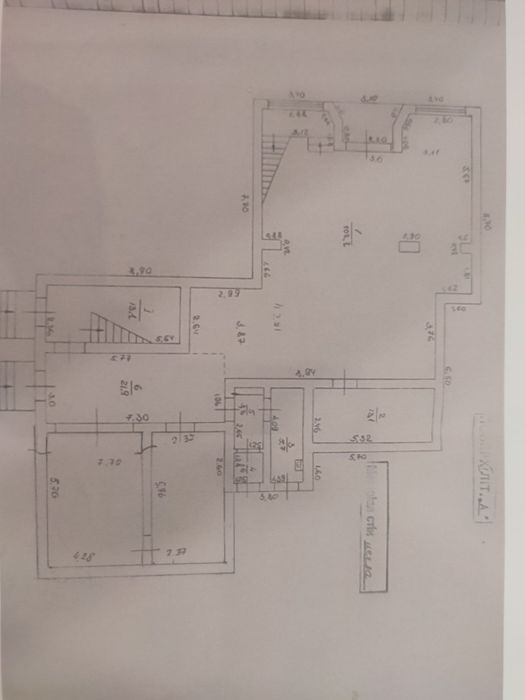 Оренда приміщення Яремче