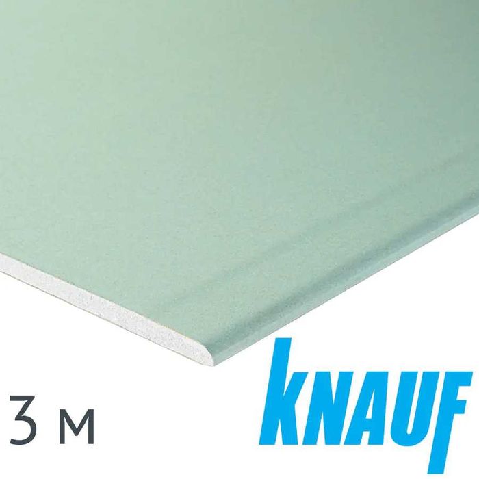 Гипсокартон KNAUF влагостойкий 12,5 мм х 1,2 х 3,0 м