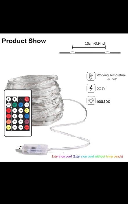 Smart гірлянда USB Bluetooth 10 метрів