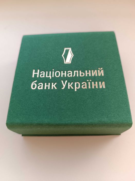 Срібло,"Архістратиг Михаїл" 2023 як оберіг