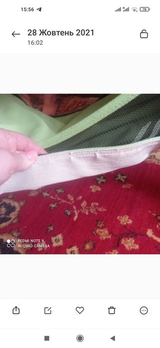 Прогулянкова коляска Everflo