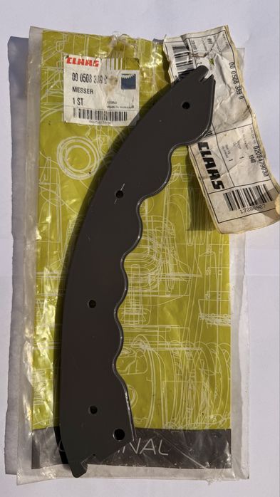 508389.0 НІЖ Соя CLAAS Lexion