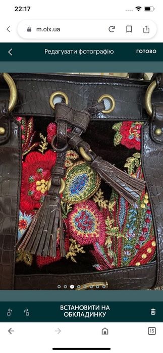 Роскошная сумка Roberto Cavalli лимитка в коллекцию с ручной вышивкой