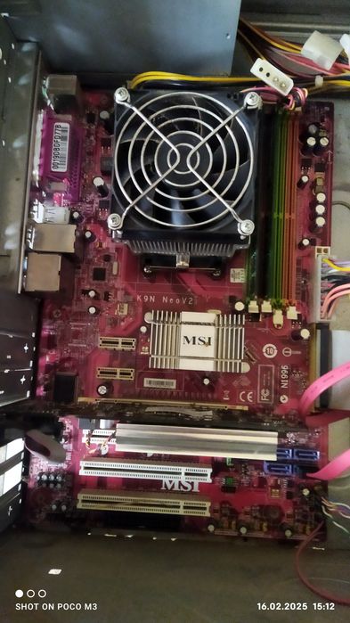 Продам компьютер