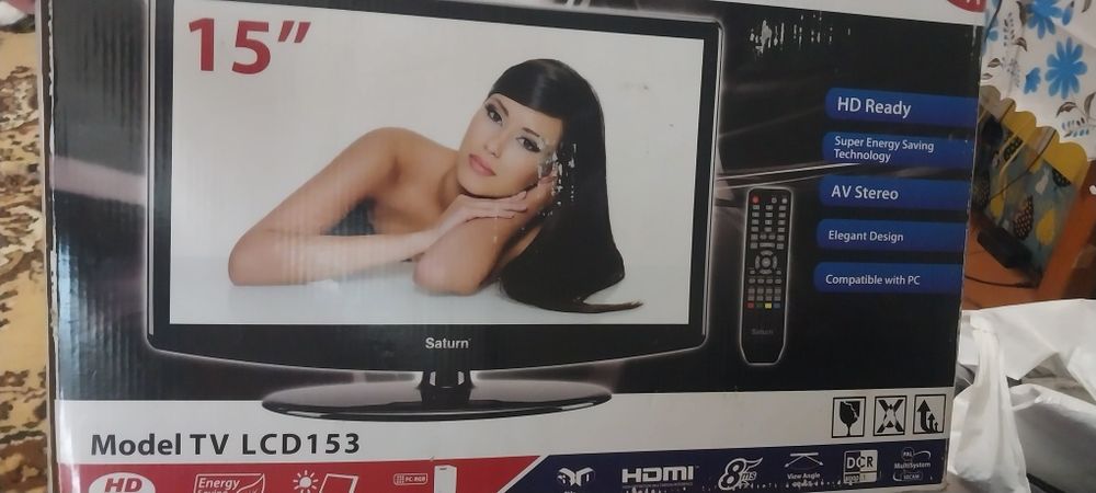 Продам телевизор 15" не дорого