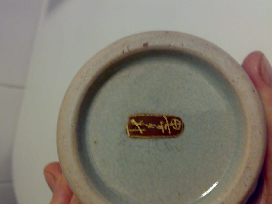 Vaso Japonês Satsuma 1868 a 1912 Meiji