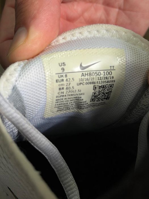 Nike Air Max 270