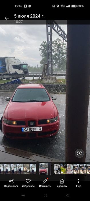 Продам Сіат Леон ФР