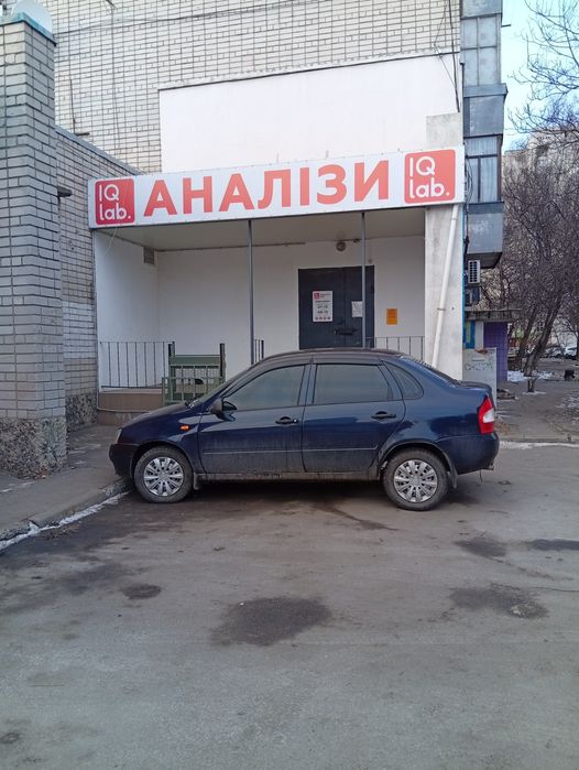 Здається  приміщення