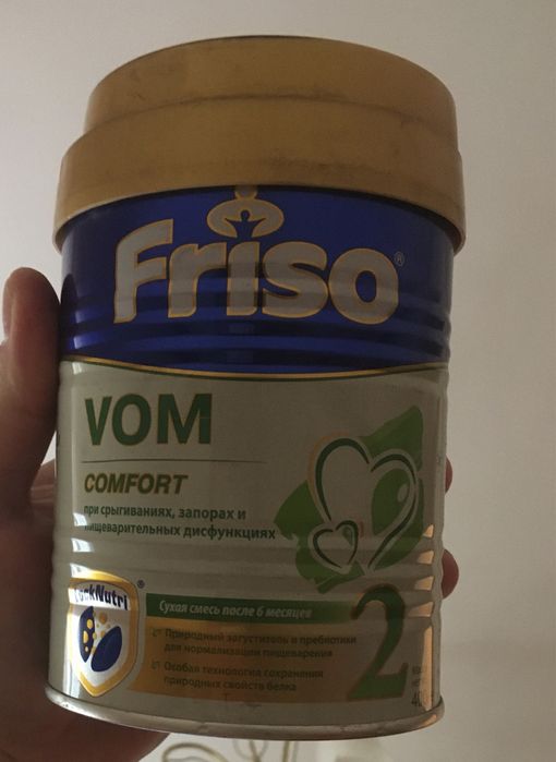 Детская сухая смесь