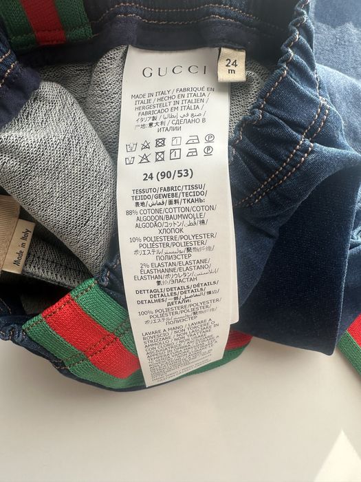 Детские штаны Gucci, оригинал