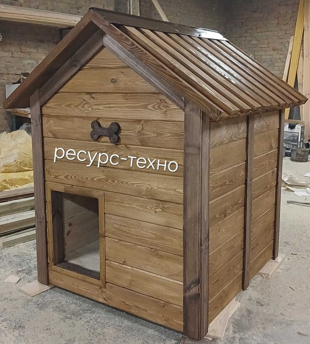 Будки для собак утеплені.Різні розміри.