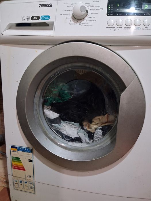 Пральна машина Zanussi 7 кг