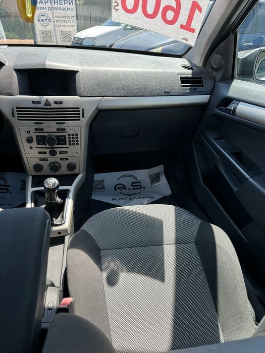 Продам Opel Astra 2008 рік можлива розстрочка,кредит,обмін!