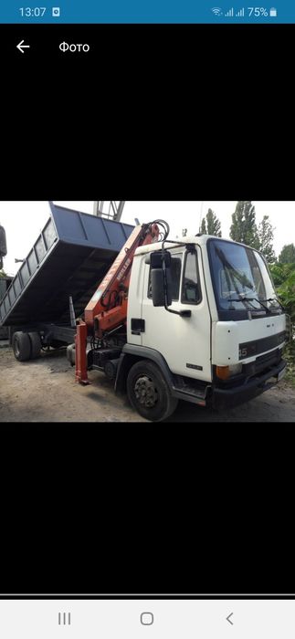 Канализационные бетонные кольца от 550 грн..