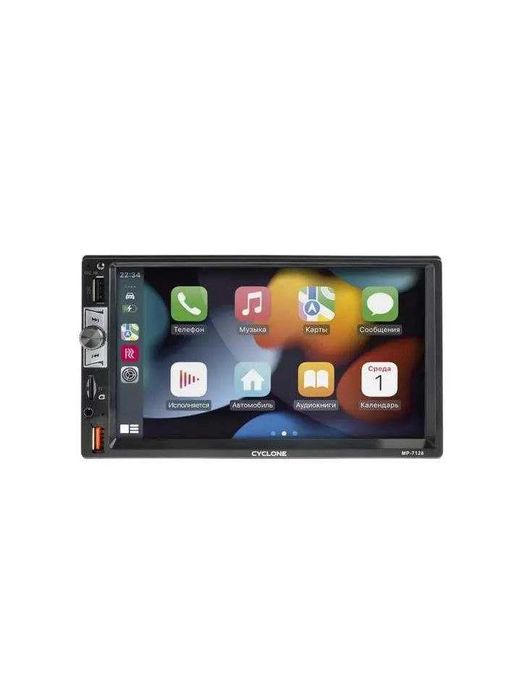 Магнітола Cyclone MP-1093 BA FM/USB+USB /microSD/AUX/MP3/WMA/BT/багатокол/EwayLink
