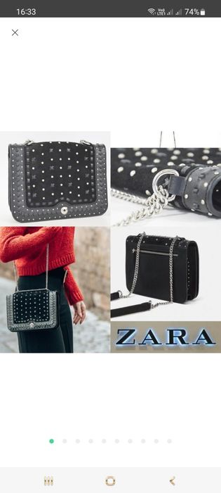 Сумка  косбінована Zara