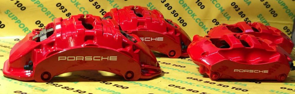 Професійне фарбування супортів продаж Porsche Brembo AMG ATE Akebono tesla APracing Audi Ceramic Maserati Ferari Lamborghini Alfa Romeo Asto Martin