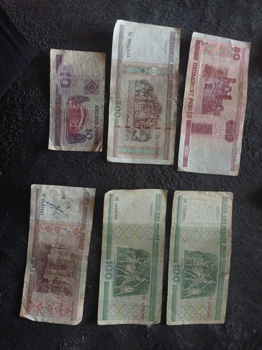 Банкноти Білорусь