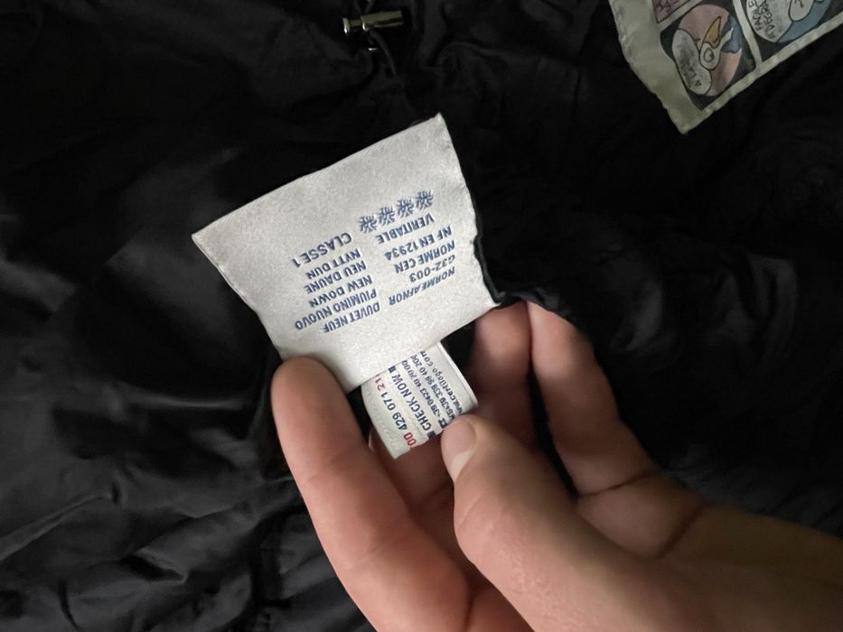 Пуховик від Moncler