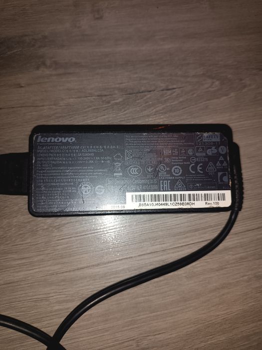 Zasilacz do laptopa Lenovo