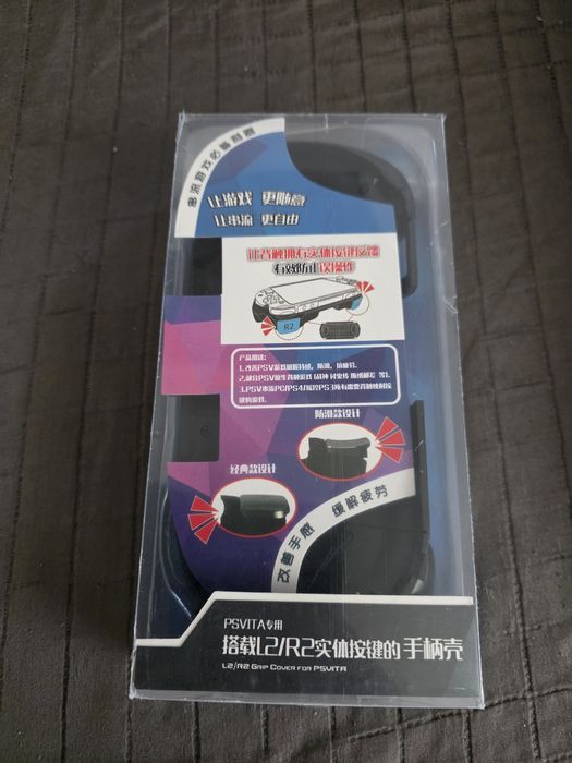 Capa protetora para psvita
