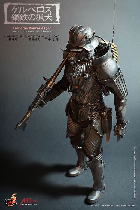 Фигурка 1/6 hot toys ac02 KERBEROS PANZER JÄGER : PROTECT GEAR