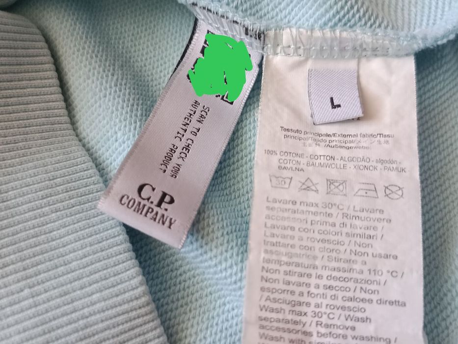 Світшот CP Company 1:1