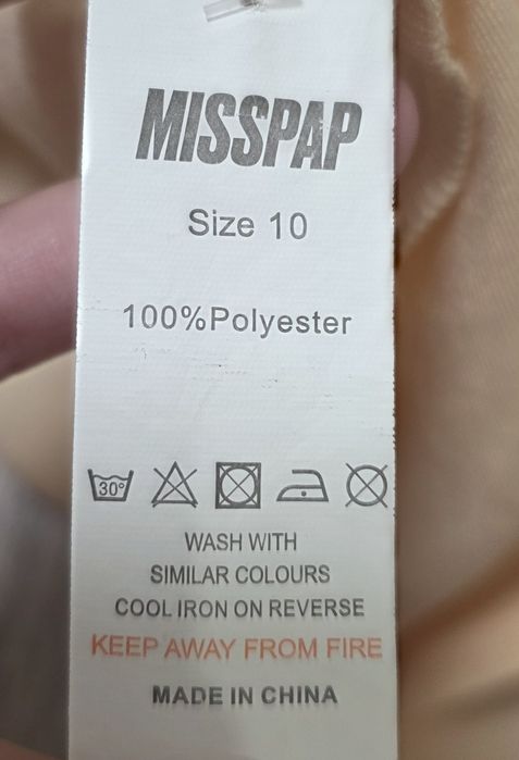 Комбінезон із шортами Misspap. Розмір S