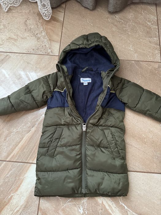 Пуховичок дитячий