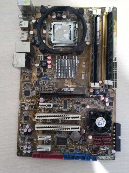 Комплект материнка, проц, память
