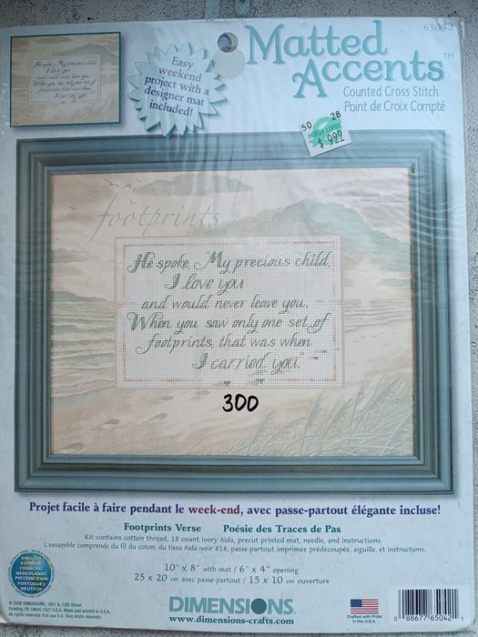 Набори для вишивання dimensions