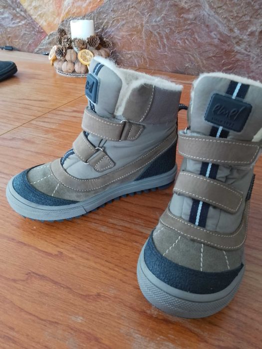 Bytu chłopięce EMEL