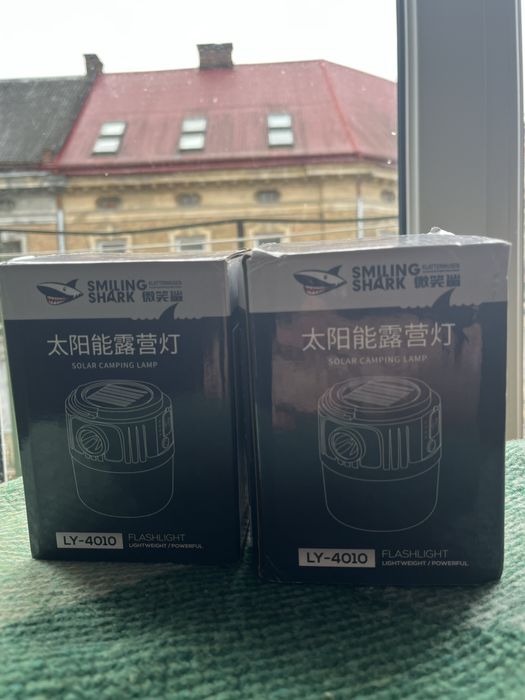 Лампа акумуляторна з ліхтарем та Power Bank з сонячною панелю нічник