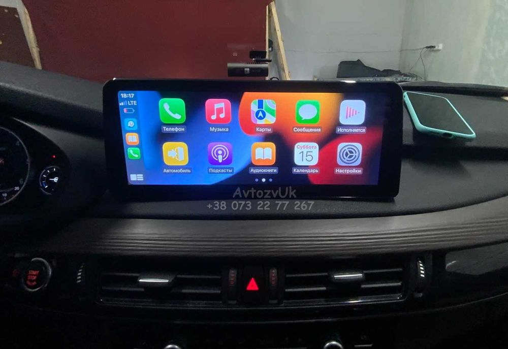 Дисплей BMW M X5 X6 e70 e71 F15 F16 NBT EVO Магнітола е70 CarPlay Андроїд 16