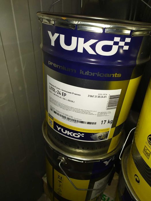 Масло SAE 30 М-10г2К, М-10ДМ, МГЕ-46, І-40, І-20. ТАД