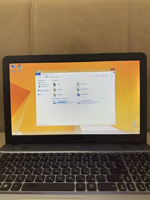 Ноутбук ASUS X541S