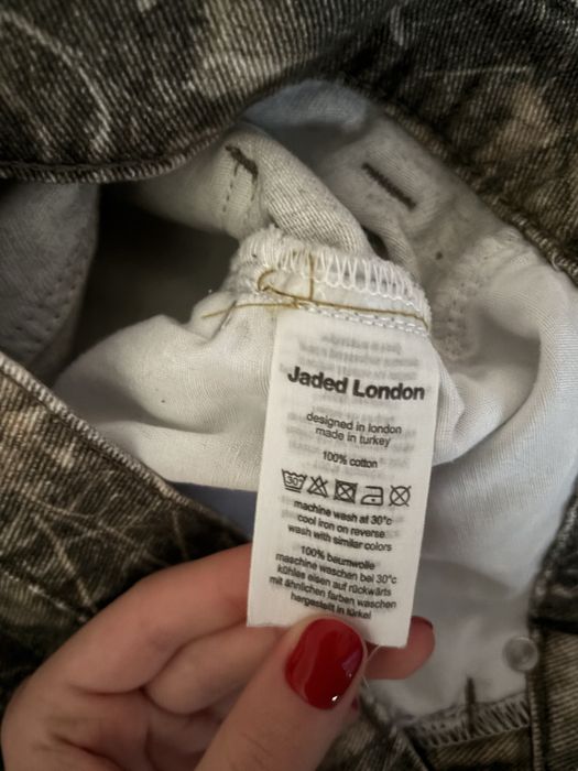 Джинси camo Jaded London