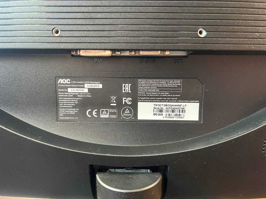 Монітор 21.5" IPS 1920x1080 (Full HD) W-LED AOC I2280SWD