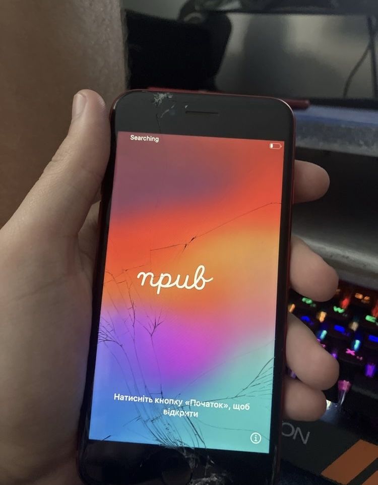 Apple se2 айфон se2 2020 на 64гб: 2 900 грн. - Мобільні телефони ...