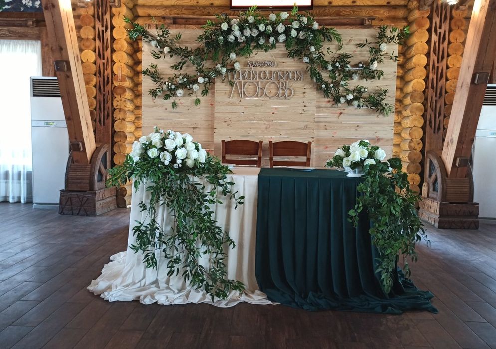 Весілля, арка, фотозона. Оформлення кульками. Гендер паті. Оформление