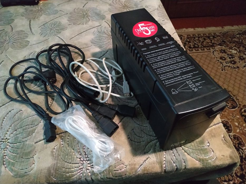 УПС до комп'ютера