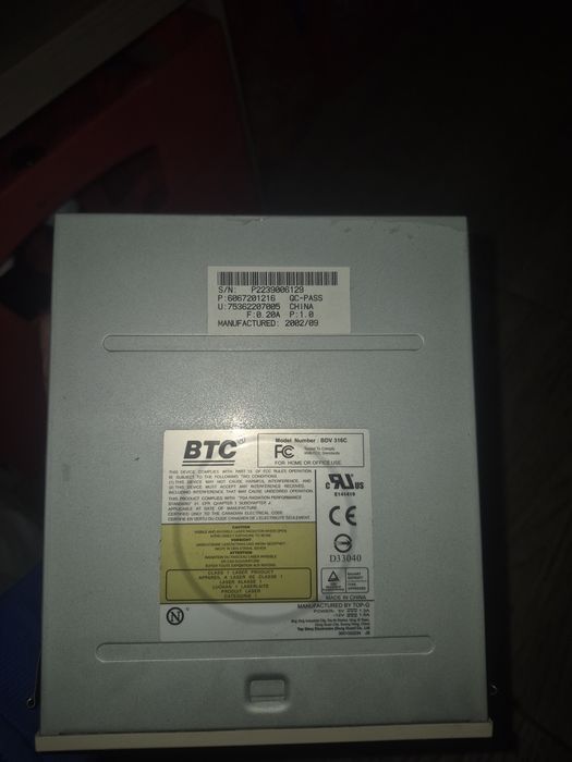 wewnętrzny napęd optyczny BTC BDV 316C.