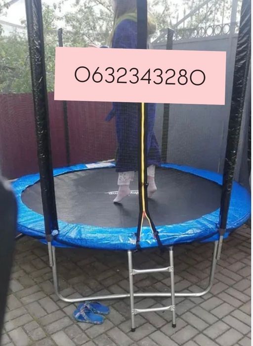 Батут Sky Jump , Fun King Sport, Just Fun ,Homart,sport140,183см 252см