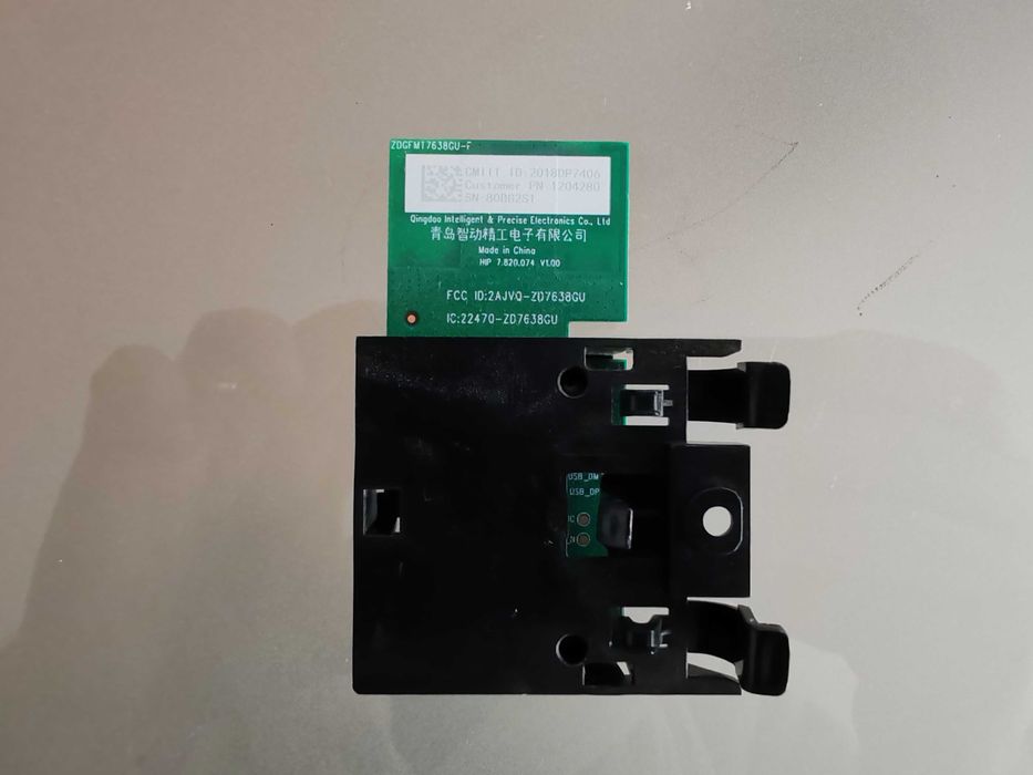 RECEPTOR WIFI HISENSE