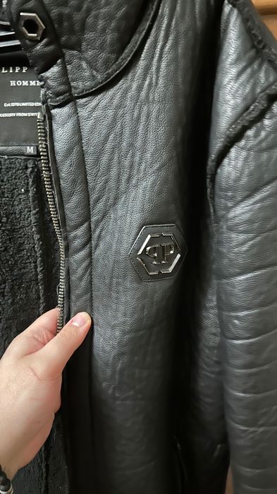 Дубленка Philipp Plein