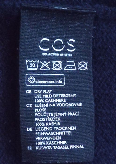 Новий кардиган COS із 100% кашеміру!