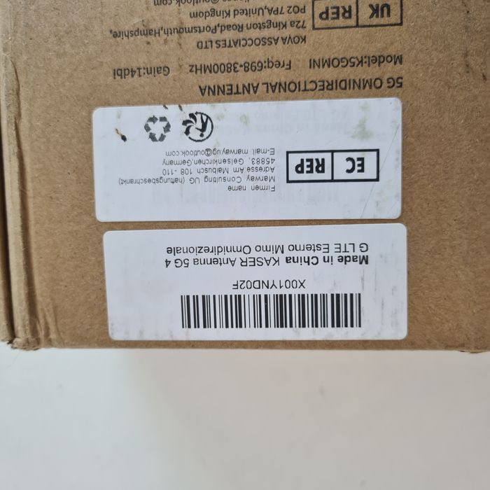 Антена зовнішня Kaser 5G 4G LTE