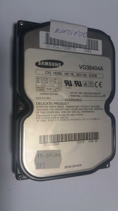 Hard Drives for Parts64730002971265124