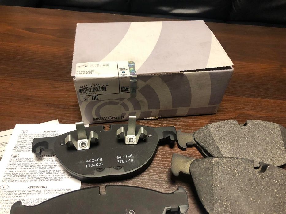 тормозные колодки BMW X5 (E70, f15 f85) / X6 ( e 71/72, f16)